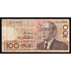 MOROCCO - PICK 65 a - 100 DIRHAMS - AH1407/1987 - SIGN 10