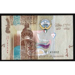 KUWAIT- PICK 29 a - 1/4 DINAR - UNDATED (2014) - SIGN 15