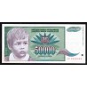 YOUGOSLAVIE - PICK 117 - 50.000 DINARA - 1992