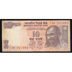 INDIA - PICK 102 AE - 10 RUPEES - 2016