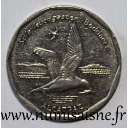 CAP VERT - KM 30 - 20 ESCUDOS 1994 - OISEAU - FOU BRUN