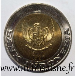 INDONESIA - KM 56 - 100 RUPIAH 1996