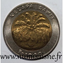 INDONESIA - KM 56 - 100 RUPIAH 1996