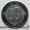 ALGERIA - KM 124 - 10 DINARS 2002 - PEREGRINE FALCON