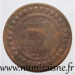 TUNESIEN - KM 222 - 10 CENTIMES 1892 A - Paris - ALI III - Französisches Protektorat