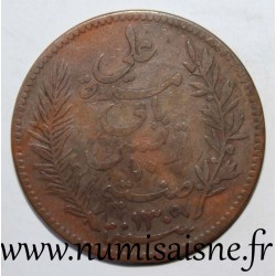 TUNESIEN - KM 222 - 10 CENTIMES 1892 A - Paris - ALI III - Französisches Protektorat