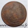 TUNESIEN - KM 222 - 10 CENTIMES 1892 A - Paris - ALI III - Französisches Protektorat