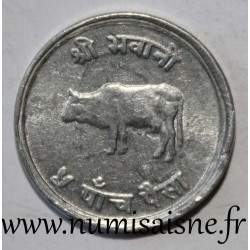 NEPAL - KM 802 - 5 PAISA 1972 - US 2029