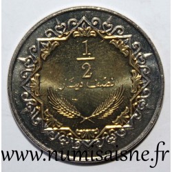 LIBYE - KM 27 - 1/2 DINAR 2004 - AH 1372