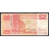 SINGAPORE - PICK 27 - 2 DOLLARS - 1990