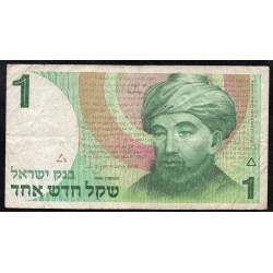 ISRAEL - PICK 51 A a - 1 NEW SHEQEL - 1986