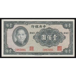 CHINE - PICK 243 a - 100 YUAN 1941
