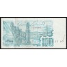 ALGERIE - PICK 134 a - 100 DINARS - 08/06/1982