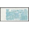 ALGERIE - PICK 134 a - 100 DINARS - 08/06/1982