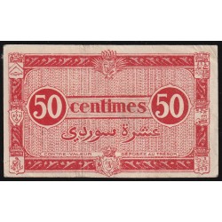 ALGERIA - PICK 102 - ECONOMIC REGION - 2 FRANCS - 31/01/1944 TO 01/03/1949