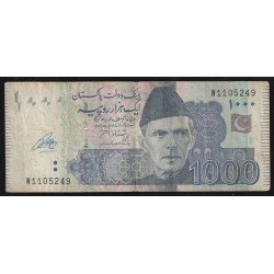 PAKISTAN - PICK 50b - 1000 RUPEES - 2007