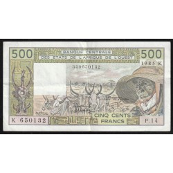 ÉTATS DE L'AFRIQUE DE L'OUEST - SENEGAL - PICK 706K. h  - 500 FRANCS 1985 - SIGN 19 - B C E A O