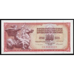 YUGOSLAVIA - PICK 90 c - 100 DINARA - 16/05/1986 - HORSE