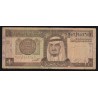 ARABIE SAOUDITE - PICK 21 b - 1 RIALS - AH1379 / 1984