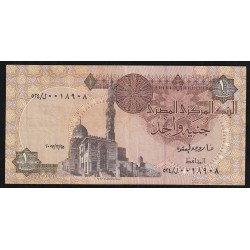 EGYPT - PICK 50 l - 1 Pound - 25/03/2007
