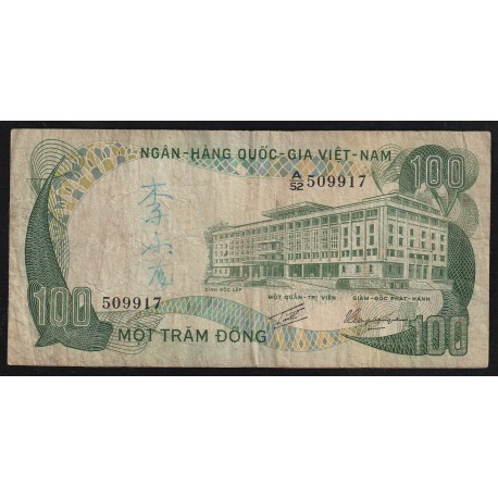 South Vietnam - PICK 31 a - 100 DÔNG - UNDATED (1972) - OX