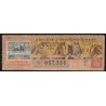 FRANCE - NATIONAL LOTTERY - 1943 - 35TH TRANCHE - SERIES B - HORSE