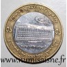 SYRIA - KM 126 - 25 POUNDS 1996 - CENTRAL BANK