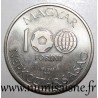 HUNGARY - KM 648 - 100 FORINT 1985 - FIFA Mexico 1986 Football World Cup