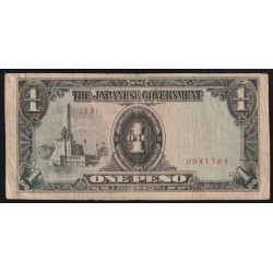 PHILIPPINES - PICK 109 A - 1 PESO - UNDATED (1943)