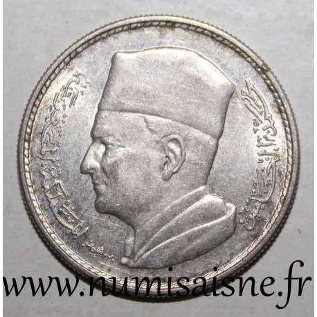 MOROCCO - Y 55 - 1 DIRHAM 1960 - AH 1380 - Mohammed V