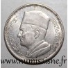 MOROCCO - Y 55 - 1 DIRHAM 1960 - AH 1380 - Mohammed V