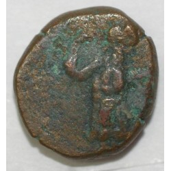 GRECE ANTIQUE - PARTHE - 2EME SIECLE AP JC - ORODES IV - BRONZE