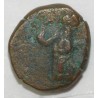 GRECE ANTIQUE - PARTHE - 2EME SIECLE AP JC - ORODES IV - BRONZE