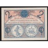 75 - PARIS - 2 FRANCS - 10/03/1920 - CHAMBER OF COMMERCE