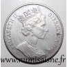 GIBRALTAR - KM 86 - 1 CROWN 1991 - 10 years of wedding of Charles and Diana - Yacht la Brittannia