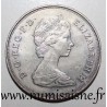 ROYAUME UNI - KM 920 - 25 NEW PENCE 1981 - MARIAGE DE CHARLES ET DE DIANA