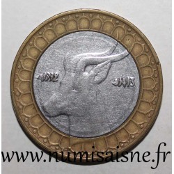 ALGÉRIE - KM 126 - 50 DINARS 1999 - AH 1420 - GAZELLE