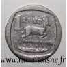 AFRIQUE DU SUD - KM 333 - 1 RAND 2004