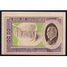 FRANCE - BANKNOTE OF SOLIDARITY - 1 FRANC 1941-1944 - TYPE PÉTAIN - PAPER SHORTAGE