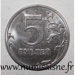 RUSSLAND - 5 ROUBLES 2017