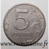 RUSSIE - Y 606 - 5 ROUBLES 1997