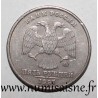 RUSSIE - Y 606 - 5 ROUBLES 1997