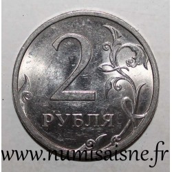 RUSSIA - Y 834 - 2 ROUBLES 2009