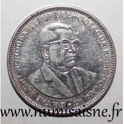 ILE MAURICE - KM 55 - 1 RUPEE 2012