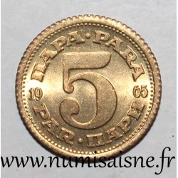 YUGOSLAVIA - KM 43 - 5 PARA 1965