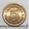 YUGOSLAVIA - KM 43 - 5 PARA 1965