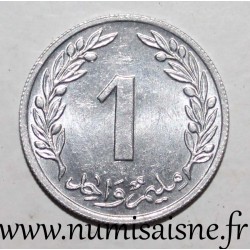 TUNISIA - KM 280 - 1 MILLIME 1960