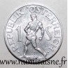 AUSTRIA - KM 2871 - 1 SHILLING 1957