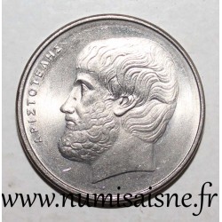 GRÈCE - KM 118 - 5 DRACHMAI 1976