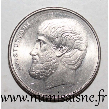 GREECE - KM 118 - 5 DRACHMAI 1976